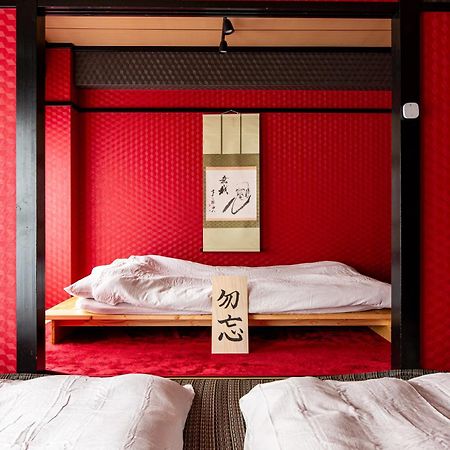 Geisha Expelience Stay Tokyo prefektur Exteriör bild
